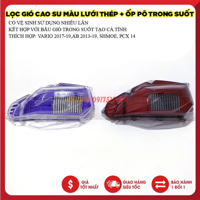 BẦU GIÓ TRONG SUỐT ZHIPAT + LỌC GIÓ MÀU LƯỚI THÉP GẮN AB,VARIO,PCX  Ảnh thật Sp