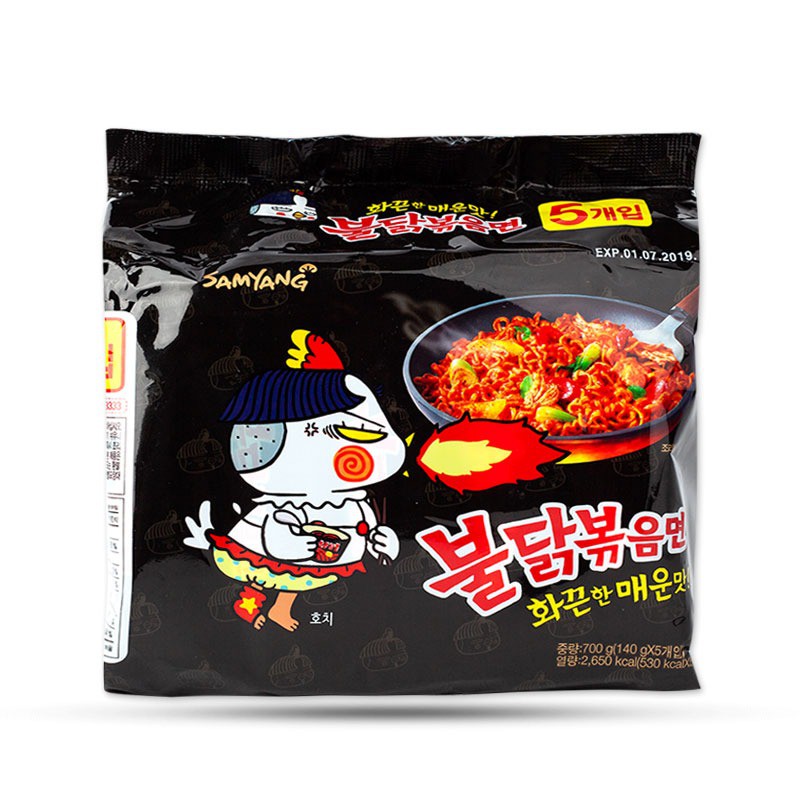 Mì Khô Gà Cay SamYang Hàn Quốc Hot Chicken Ramen (Túi 5 gói-đen)