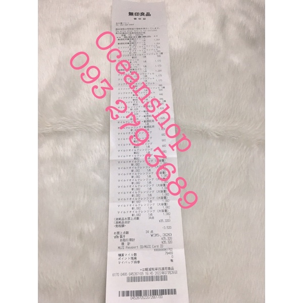 Sữa rửa mặt Muji Face Soap Scrub