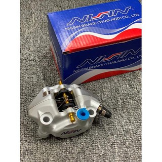 Heo dầu Moto3 K3 - TT467