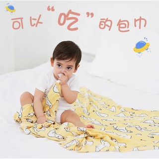 KHĂN TẮM ADEN 100% ORGANIC COTTON CHO BÉ YÊU SIÊU MỀM MỊN (SP000063)