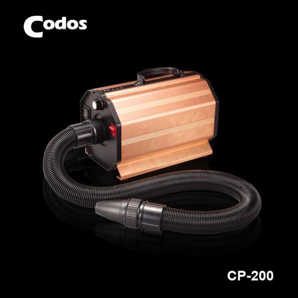 Máy sấy lông thú cưng Codos CP200