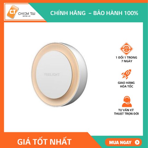 Đèn ngủ cảm biến Yeelight YLYD10YL