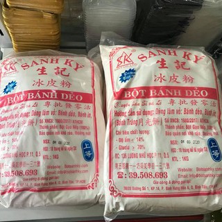 Bột bánh dẻo Sanh Ký (500g-1kg)