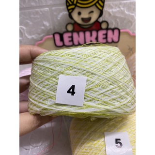 (24)Sợi rayon chập cuộn 100g