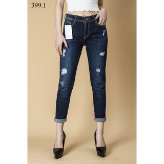Quần Jeans Nữ dáng Skinny hàng VNXK chất co giãn cực đẹp