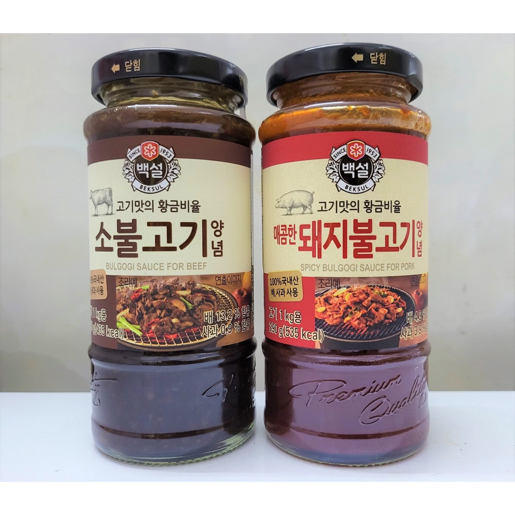 [Lọ 290g – BULGOGI BÒ ] XỐT ƯỚP THỊT Beksul [Korea] CJ FOODS Bulgogi Sauce for Beef