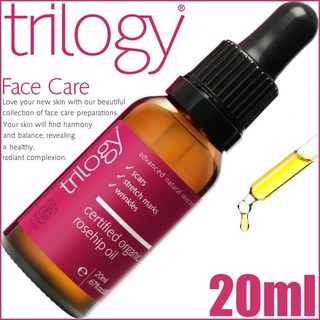 Dầu dưỡng da Trilogy rosehip oil 20ml hàng Úc