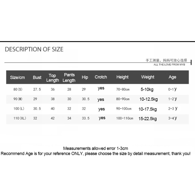 Set Áo Thun Tay Ngắn &amp; Quần Short Cho Bé Trai &amp; Gái