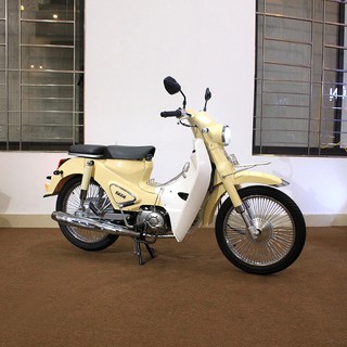 Xe máy CUB 50cc XS MAX (màu kem)
