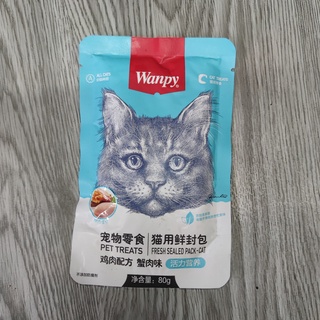 Pate cho mèo Wanpy túi 80g