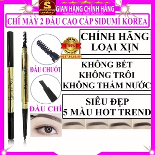 Bút chì kẻ chân mày lông mày 2 đầu phẩy sợi Sidumi hàn quốc dạng chuốt lâu trôi không thấm nước cứng tốt cho da dầu 4d