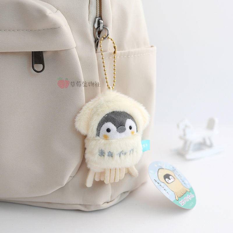 Móc khóa hình chim cánh cụt nhồi bông dễ thương tùy chọn kiểu dáng gắn balo
