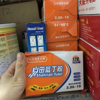 Săm xe đạp điện 300-10