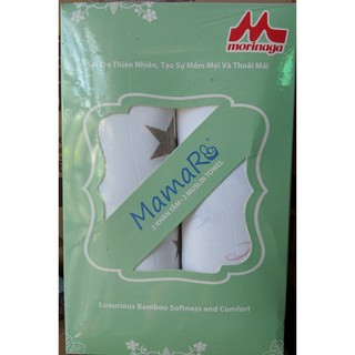 BỘ HỘP 2 KHĂN SỢI TRE S'BABY