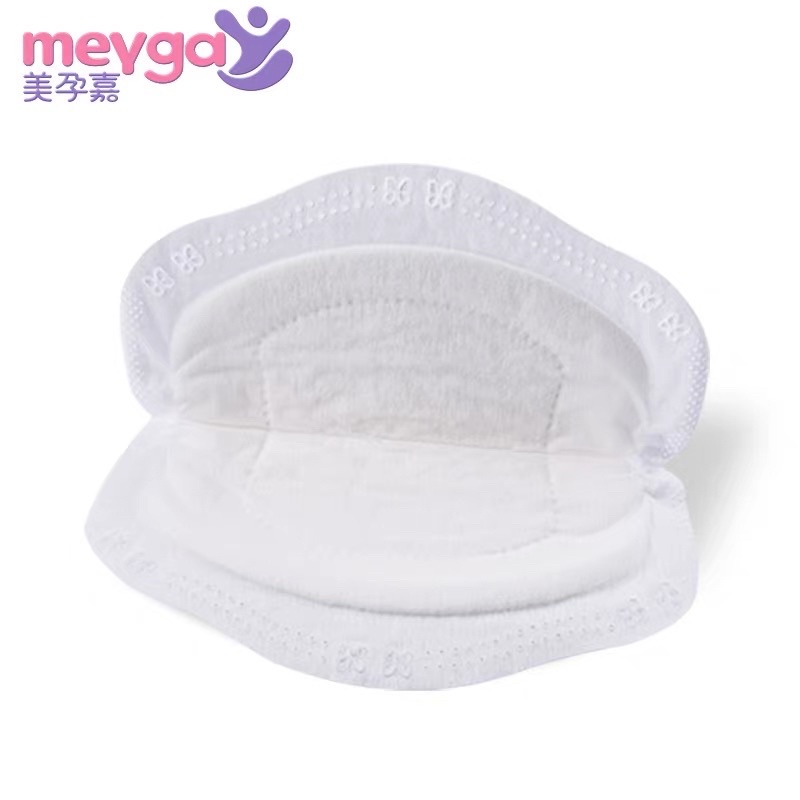 Combo 200 miếng thấm sữa Meyga mỏng,nhẹ,thấm hút hỗ trợ mẹ mới sinh