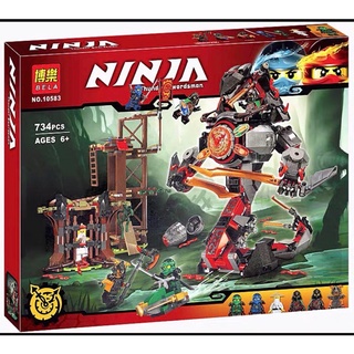 Lego ninjago set mech time