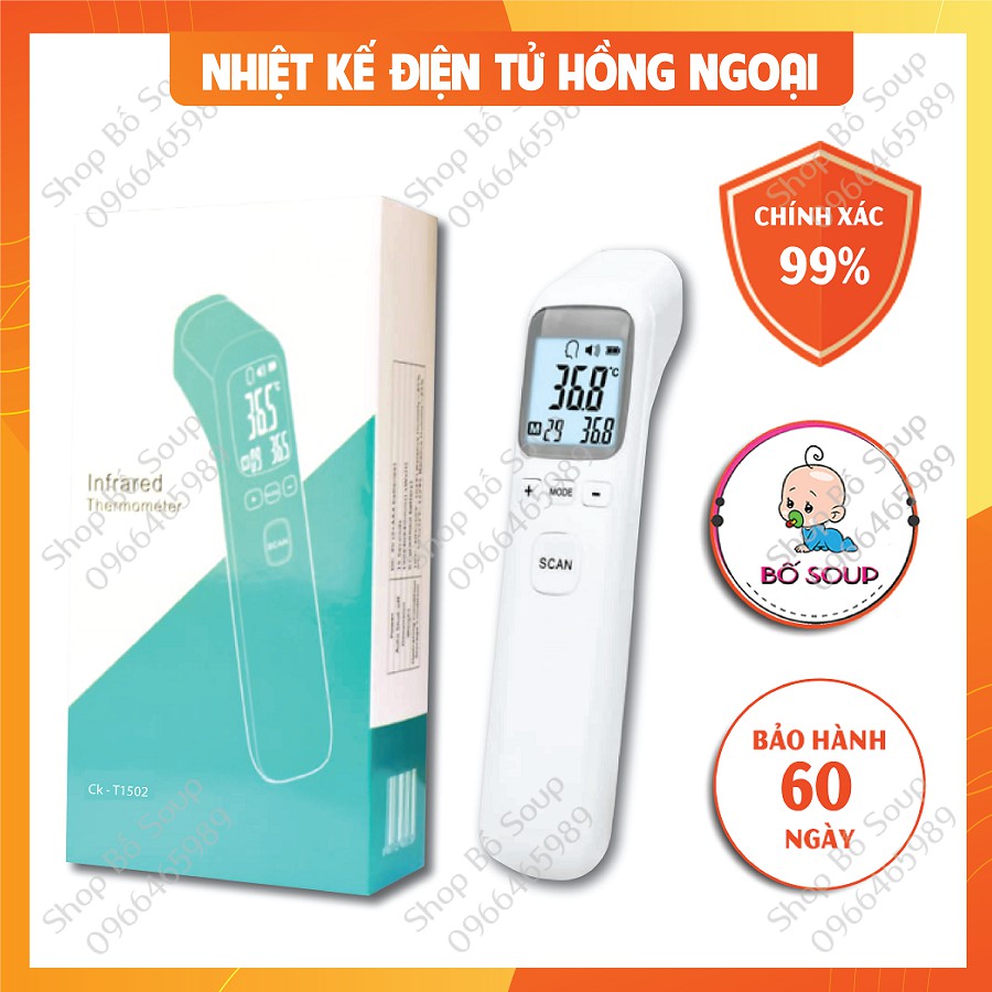 Nhiệt Kế Điện Tử Hồng Ngoại Cầm Tay Thông Dụng Có Thể Đo Chính Xác Qua Trán/Tai