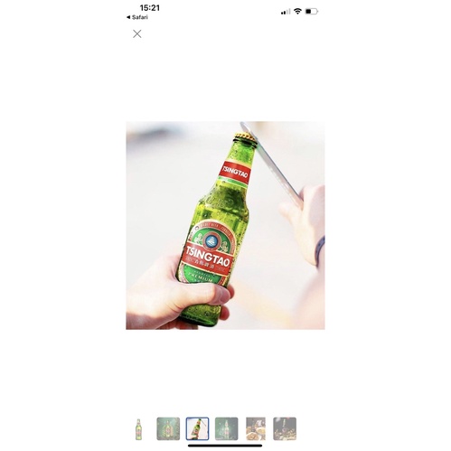 Bia Tsingtao (Thanh Đảo) Trung Quốc 330ml 5% độ