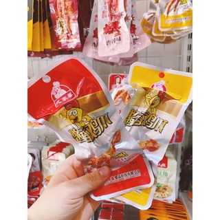 Sỉ Lẻ Đồ Ăn Vặt - 1 Gói Chân Gà Cay Tứ Xuyên 32gr Món Ăn Vặt Được Giới Trẻ Yêu Thích - Sỉ Lẻ Toàn Quốc