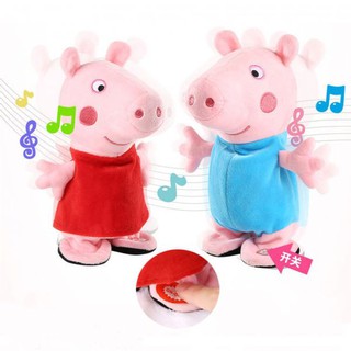 Heo bông peppa nhại tiếng và phát nhạc [Đồ chơi thông minh cho bé]