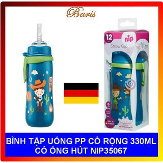 Bình tập uống PP cổ rộng cho bé trai có ống hút NIP35067 - 330ml