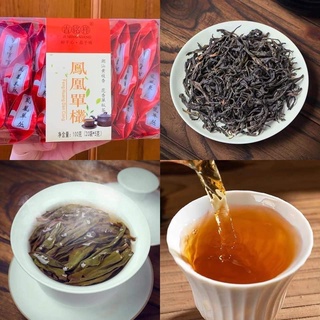 Trà Phượng Hoàng Đơn Tùng ( gồm 20 gói nhỏ , giúp tiêu hóa tốt , hương vị dịu mát , hậu ngọt )