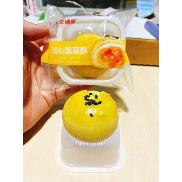 01 cái x 50gr Bánh trứng chảy Hàng Xá Trứng Muối