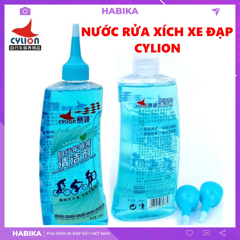 Dung Dịch Vệ Sinh Xích Xe Đạp - Nước Rửa Xích Xe Đạp Xe Máy Cylion Bảo Dưỡng Xích Sên Đa Năng Tiết Kiệm
