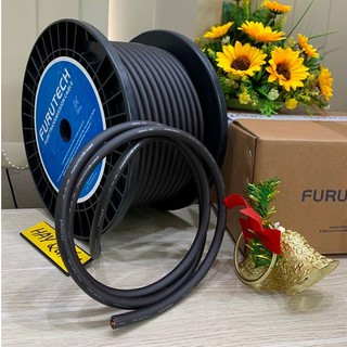 Dây nguồn FURUTECH FP- 314AG II