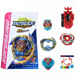 Đồ chơi con quay Beyblade dòng SUPERKING B-163 Booster Brave Valkyrie.Ev '2A vô cực