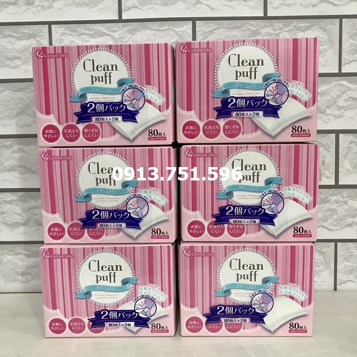 &lt; Sản phẩm bán chạy số 1 Nhật Bản&gt; Bông tẩy trang cao cấp  Clean Fuff hộp 80 miếng