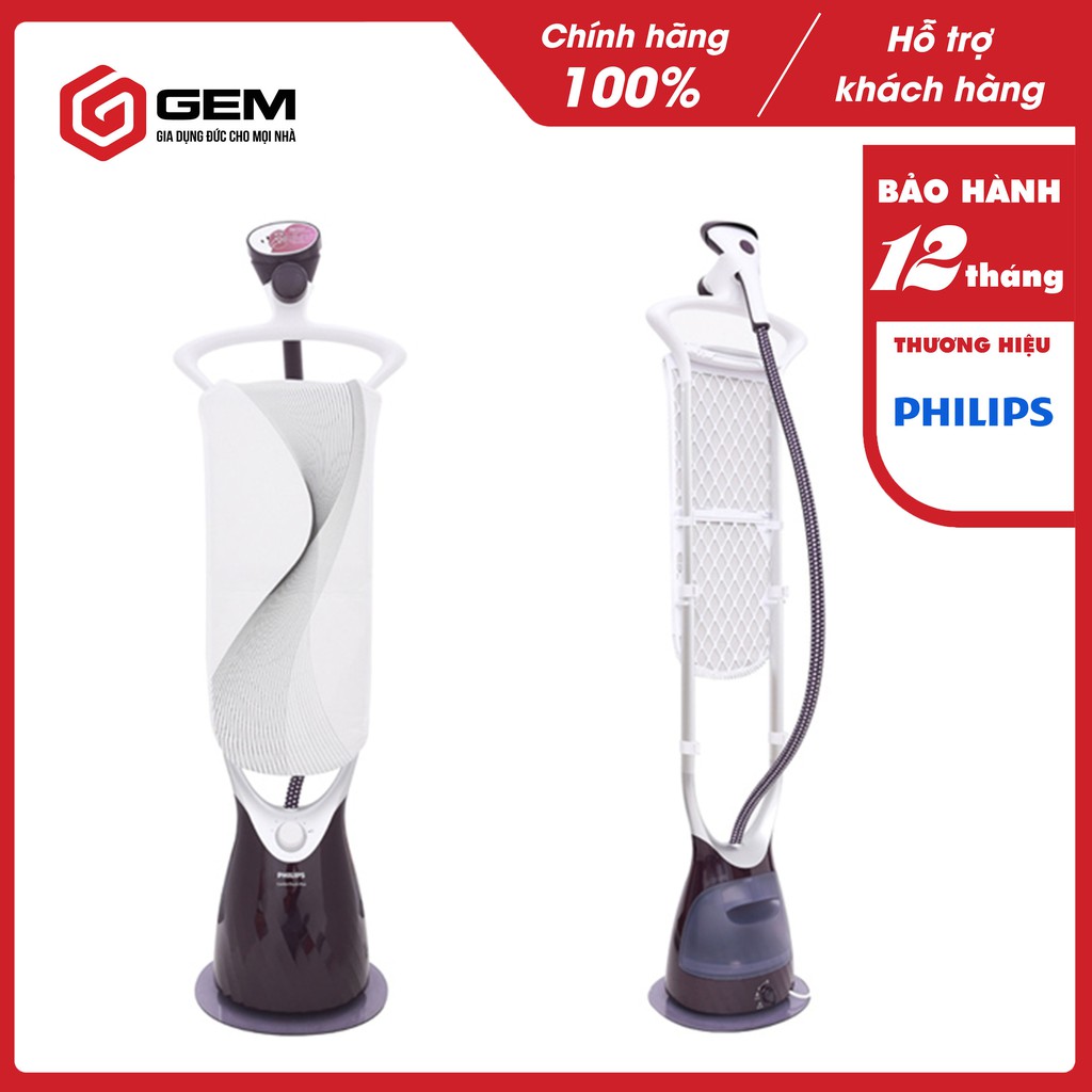 Bàn là cây đứng PHILIPS GC558/30