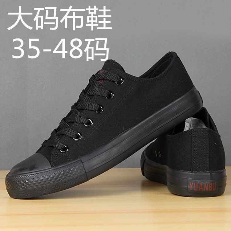 Giày vải Canvas cổ thấp cỡ lớn thiết kế cá tính cho nam | BigBuy360 - bigbuy360.vn