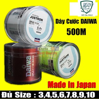 Dây Cước Câu Cá Siêu Bền Daiwa 500m DC-1