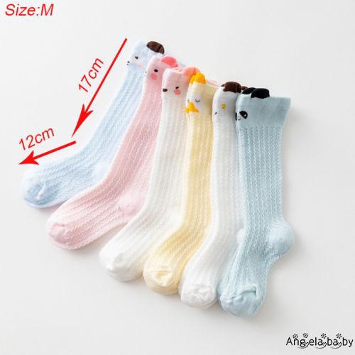 Đôi vớ cotton dài qua gối nhiều màu họa tiết hoạt hình dễ thương cho em bé