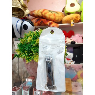 Bấm Cắt Móng Tay Móc Khóa Dễ Thương