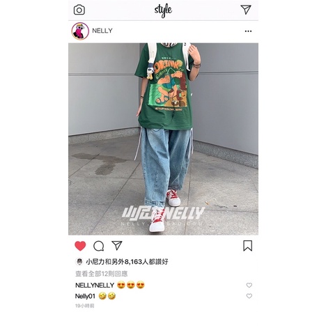 Áo phông nelly heybig (có sẵn) drink