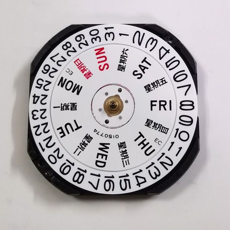 Đồng hồ VX43E Movement 3 tay Lịch đôi VX43 Quartz Movement với pin