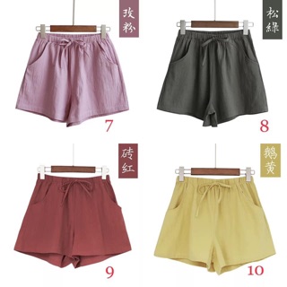 [Trả order] Quần đũi cộc