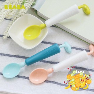 Thìa xoay 360 độ không đổ Beaba