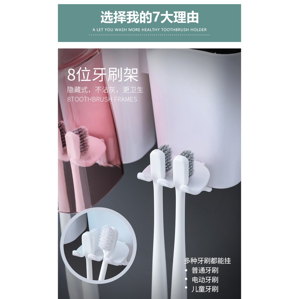 Hộp đựng bàn chải đánh răng phòng tắm tiện lợi tiết kiệm diện tích.