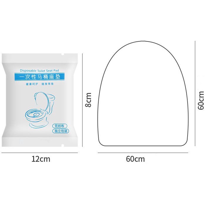 Vỏ Bọc Bệ Ngồi Toilet Dùng 1 Lần Chống Nước An Toàn Tiện Dụng