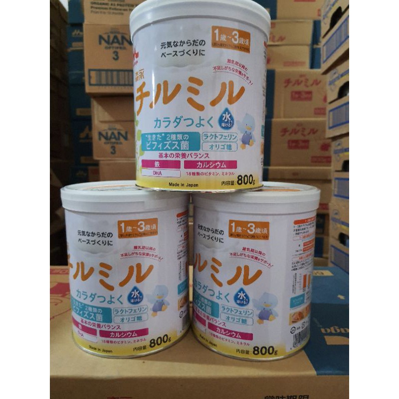 Sữa Morinaga nội địa Nhật số 1-3 800gr (Date 2023)