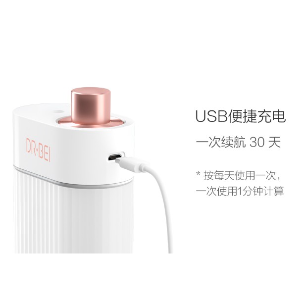 Máy tăm nước du lịch, xịt vệ sinh răng miệng Xiaomi DR-BEI F3/GF3