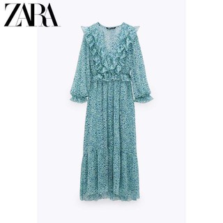 Váy voan đuôi cá zara