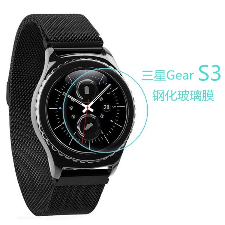 Đồng hồ thông minh cho Samsung Gear S2 / S2 Classic