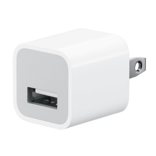 [HÀNG XỊN] cốc sạc Iphone