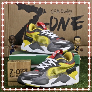 Cougar X sneakers. ~