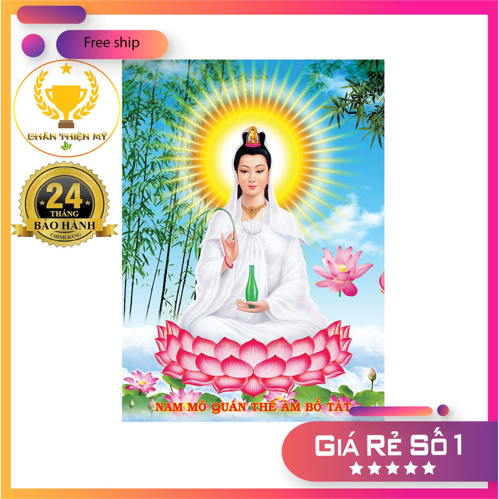 Tranh Điện Phật Bà Quán Thế Âm Bồ Tát Ngồi PL9 33x43cm
